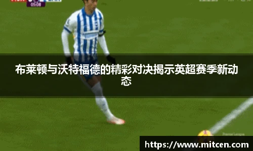 星空.综合体育