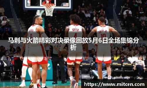 星空.综合体育官网