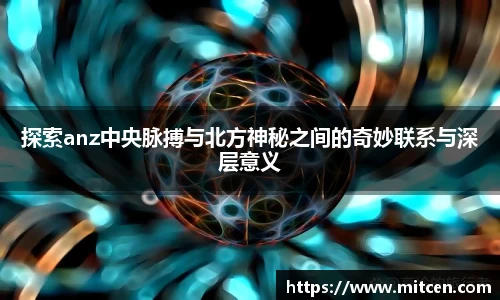 星空.综合体育官网