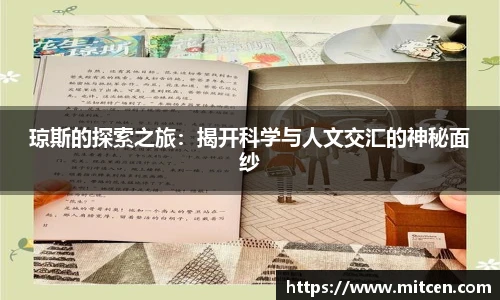 星空.综合体育(中国)官方网站