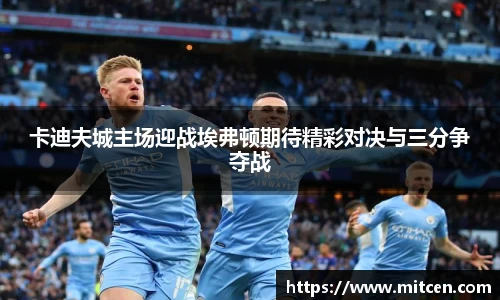 星空综合(中国)官方网站