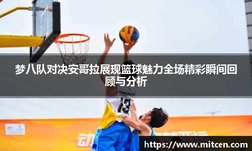 星空.综合体育官网