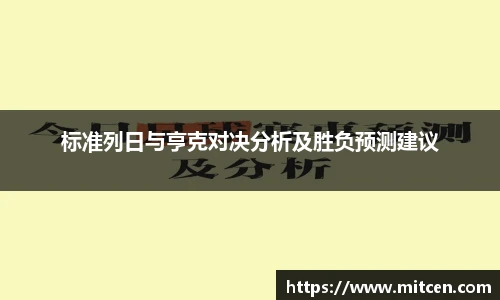 星空.综合体育官网