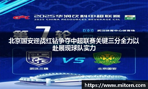 星空.综合体育官网