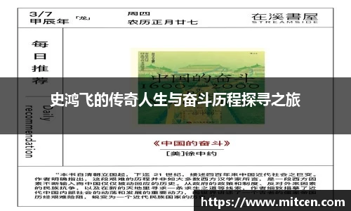 星空综合(中国)官方网站