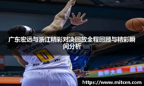 星空.综合体育官网