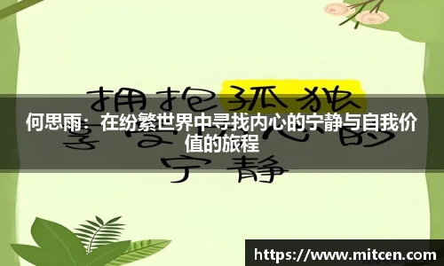 星空综合(中国)官方网站
