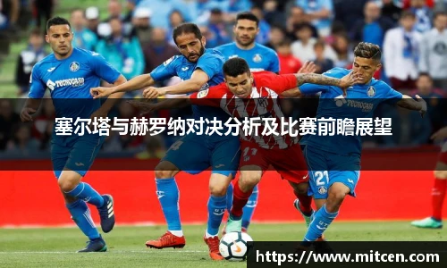 星空综合(中国)官方网站
