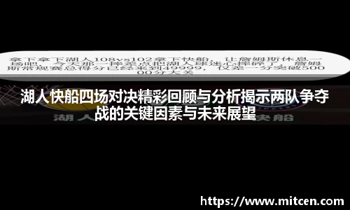 星空.综合体育(中国)官方网站