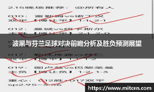 星空综合(中国)官方网站